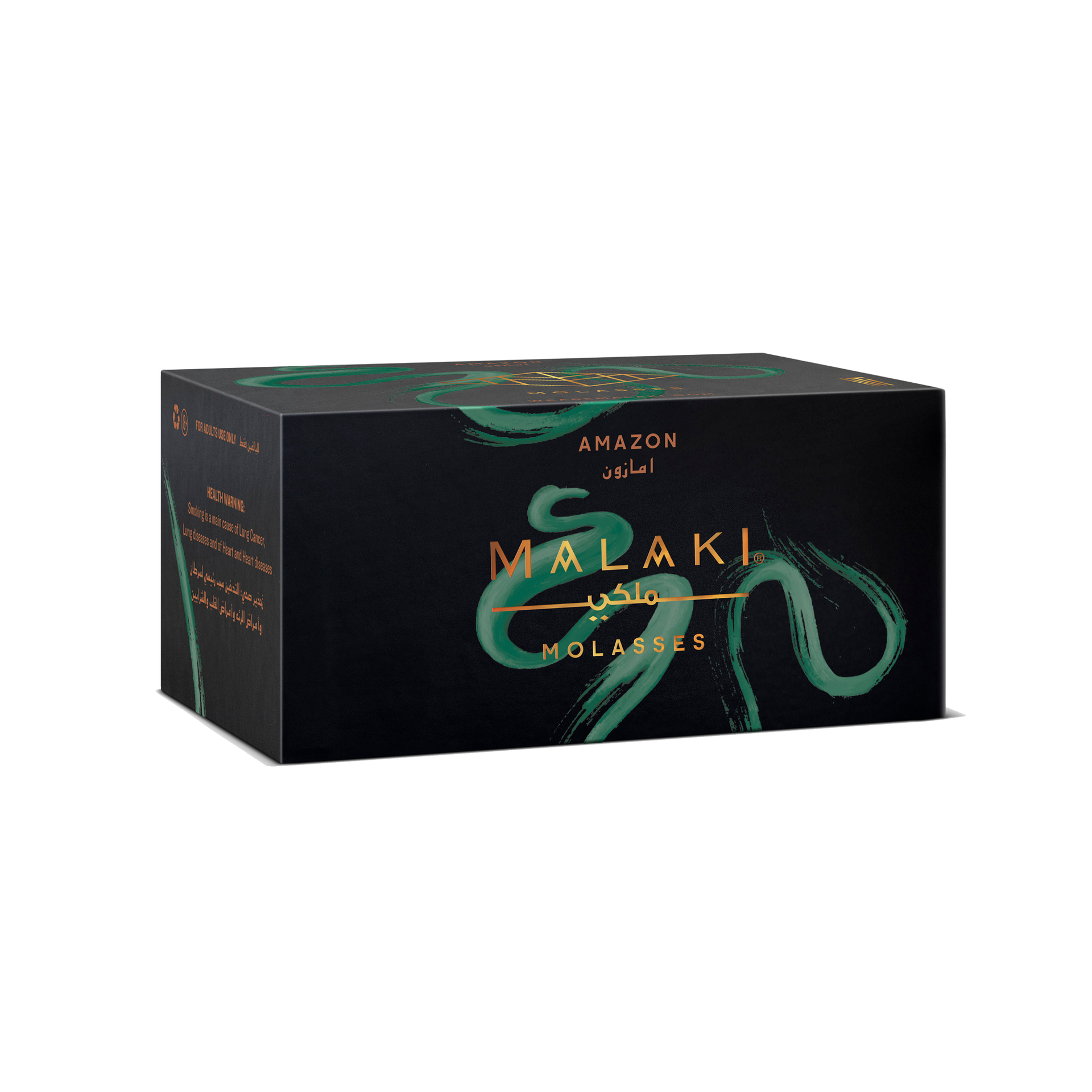 malaki tobacco Mint Molasses MALAKI TOBACCO TWO APPLE 50G